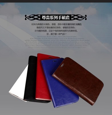 專業評測 三星S4高檔商務真皮保護套，鋒鏵皮具廠一件代發引領市場新潮流