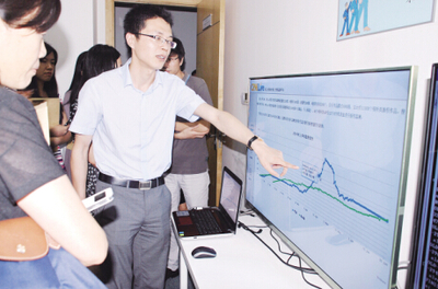 大數據監測 網際網路中的“探照燈”
