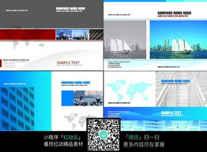 【您查詢的內容無法提供相關信息】