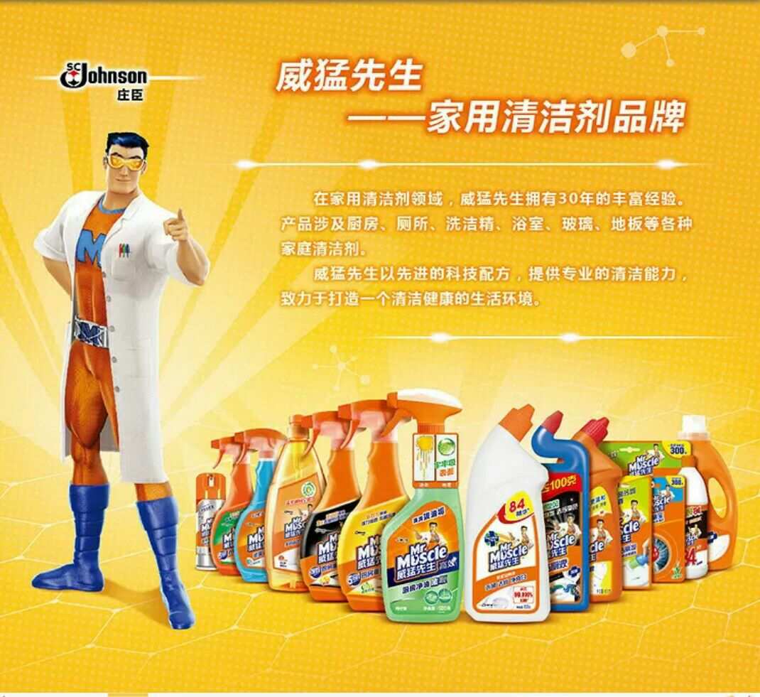 每日商品推薦的美篇?jiǎng)?chuàng)作技巧 從內(nèi)容清洗到視覺(jué)優(yōu)化