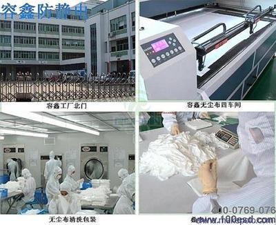 專業(yè)潔凈，品質(zhì)保障 容鑫防靜電凈化拖把，無(wú)塵室耗材的卓越選擇