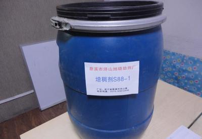 次氯酸鈉增稠劑S88-1在拔白印花中的應用與優勢