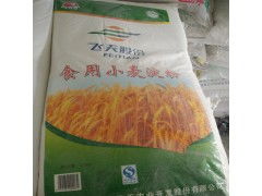 廠家直銷食品級(jí)增稠劑小麥淀粉